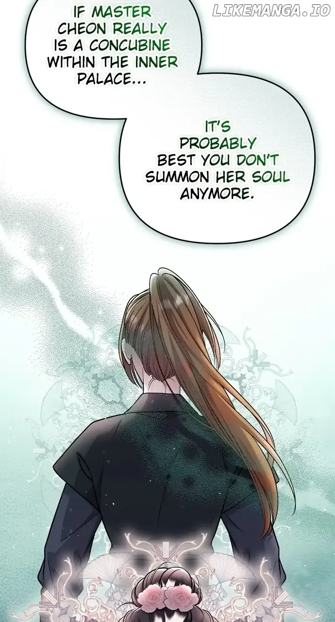 A Master, Who Woke up as a Concubine Chapter 36 page 87 - 