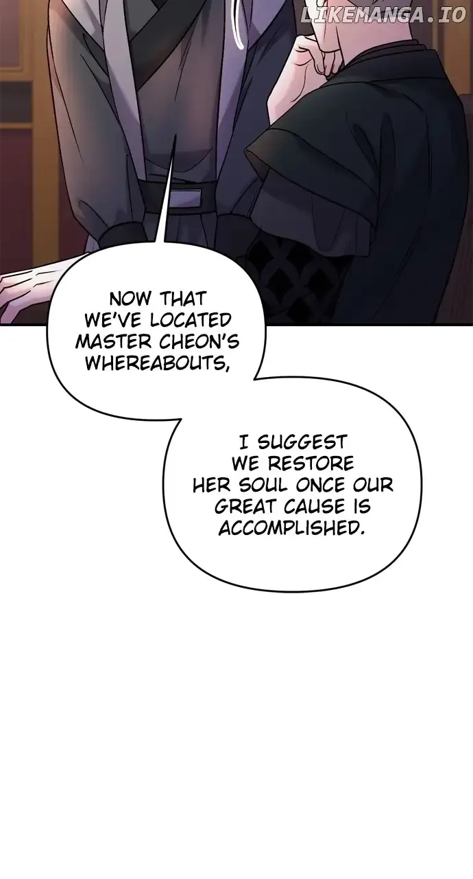 A Master, Who Woke up as a Concubine Chapter 36 page 91 - 