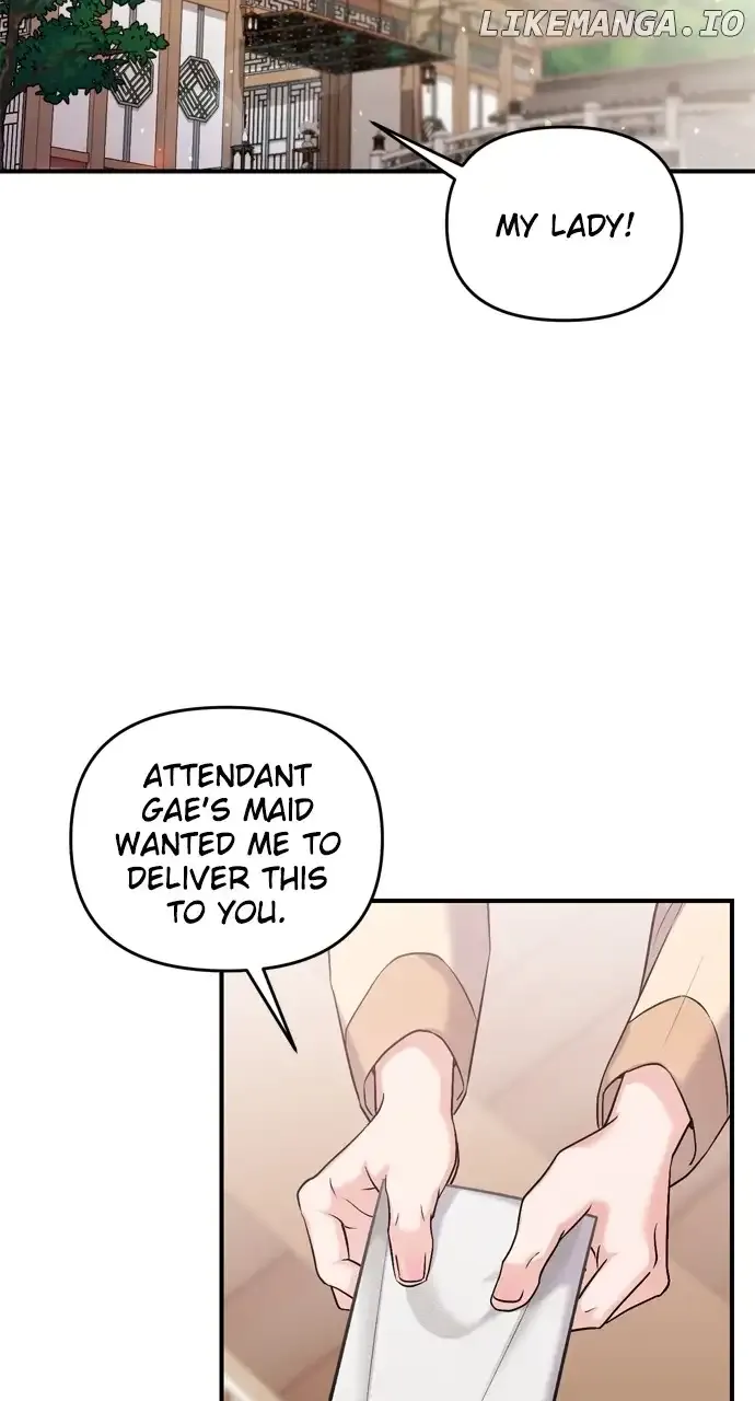A Master, Who Woke up as a Concubine Chapter 36 page 95 - 