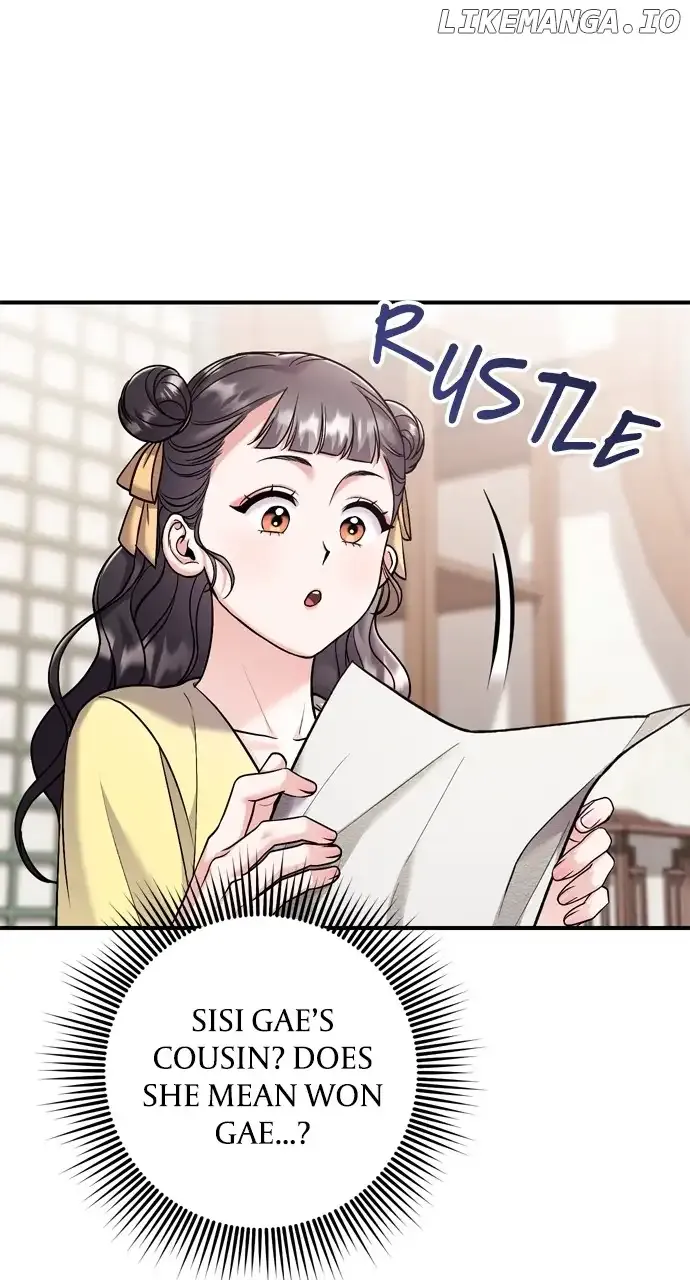A Master, Who Woke up as a Concubine Chapter 36 page 98 - 