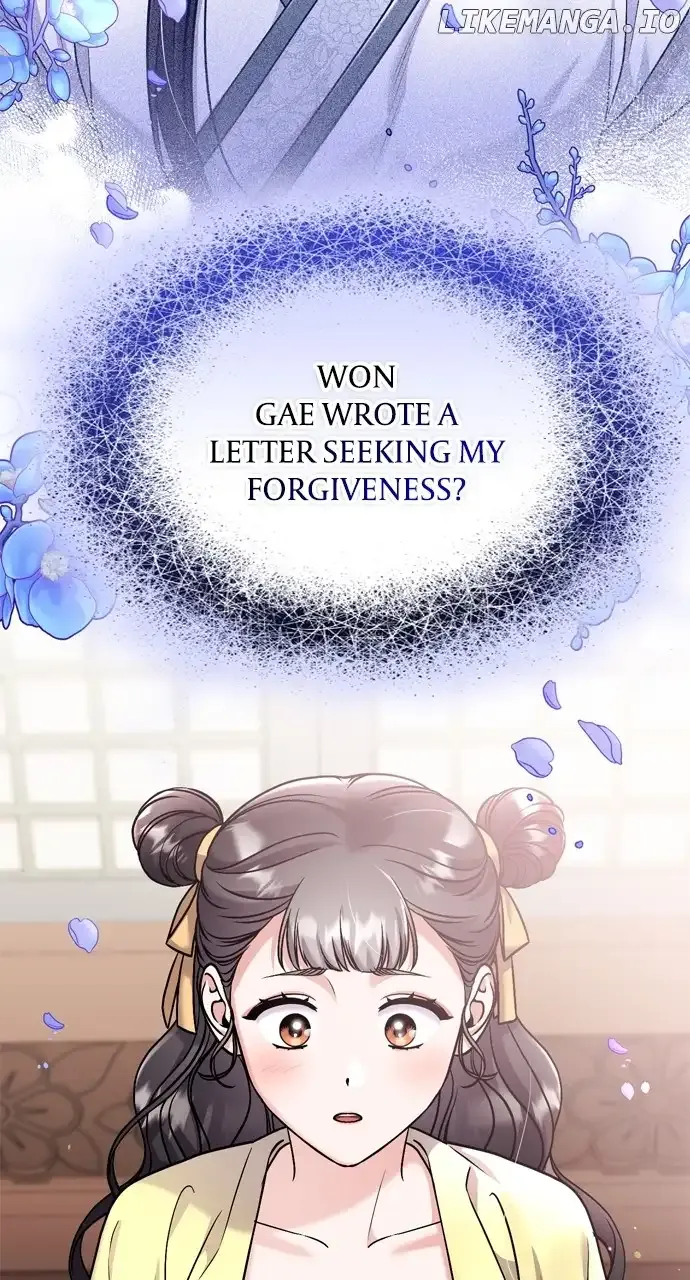 A Master, Who Woke up as a Concubine Chapter 36 page 100 - 