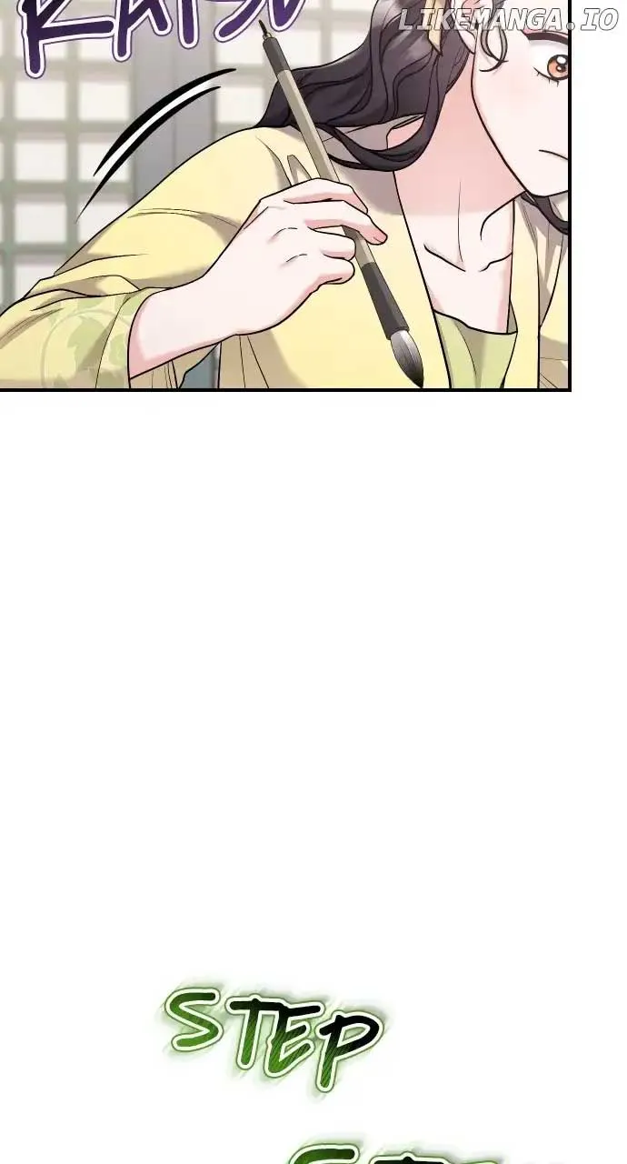 A Master, Who Woke up as a Concubine Chapter 37 page 22 - 
