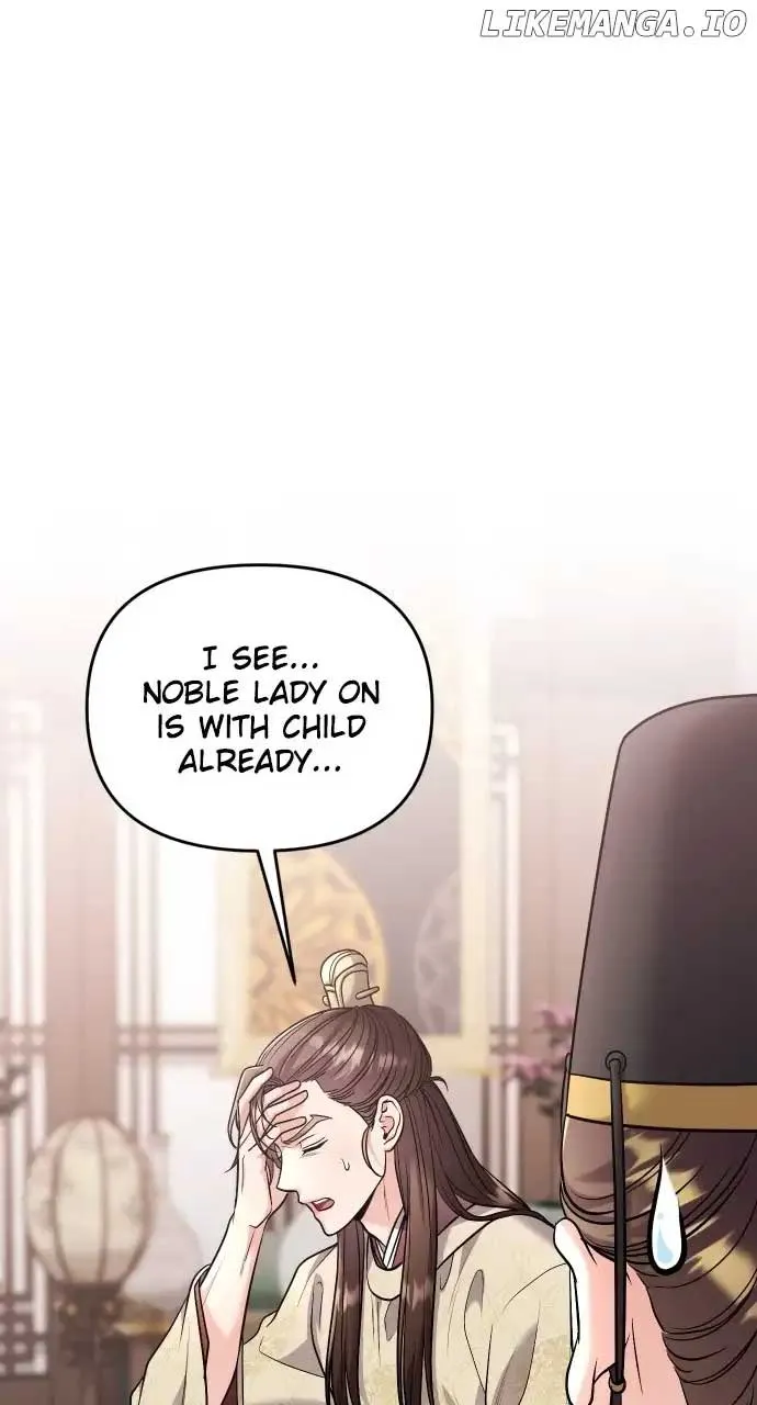 A Master, Who Woke up as a Concubine Chapter 37 page 34 - 