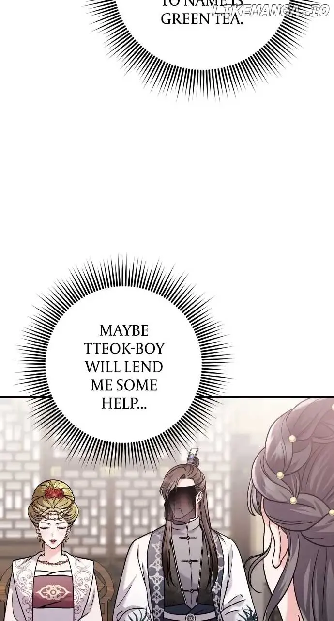 A Master, Who Woke up as a Concubine Chapter 37 page 71 - 