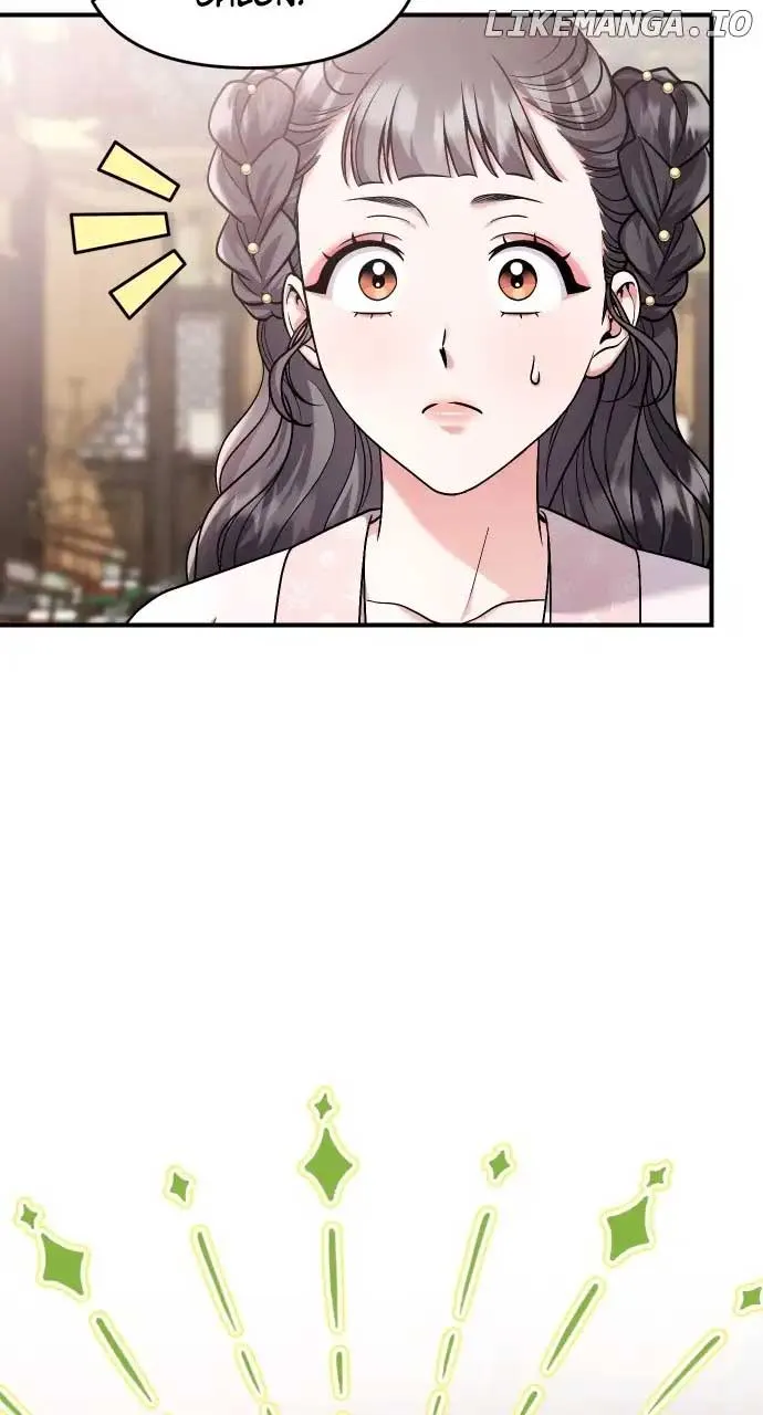 A Master, Who Woke up as a Concubine Chapter 37 page 74 - 