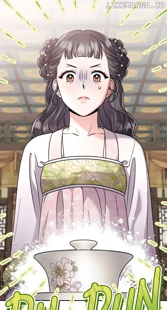 A Master, Who Woke up as a Concubine Chapter 37 page 75 - 