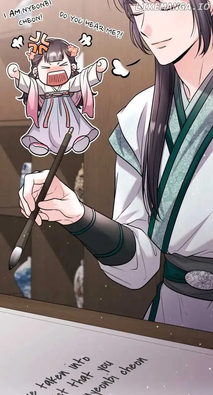 A Master, Who Woke up as a Concubine Chapter 37 page 9 - 