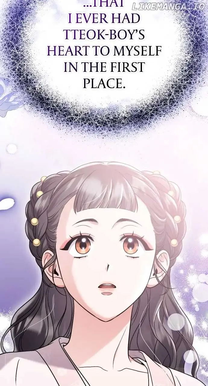 A Master, Who Woke up as a Concubine Chapter 37 page 98 - 