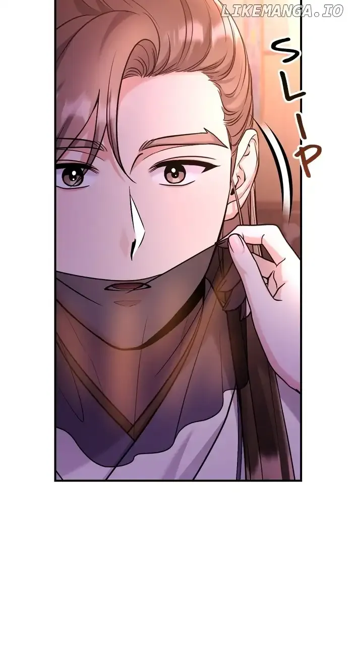 A Master, Who Woke up as a Concubine Chapter 38 page 106 - 
