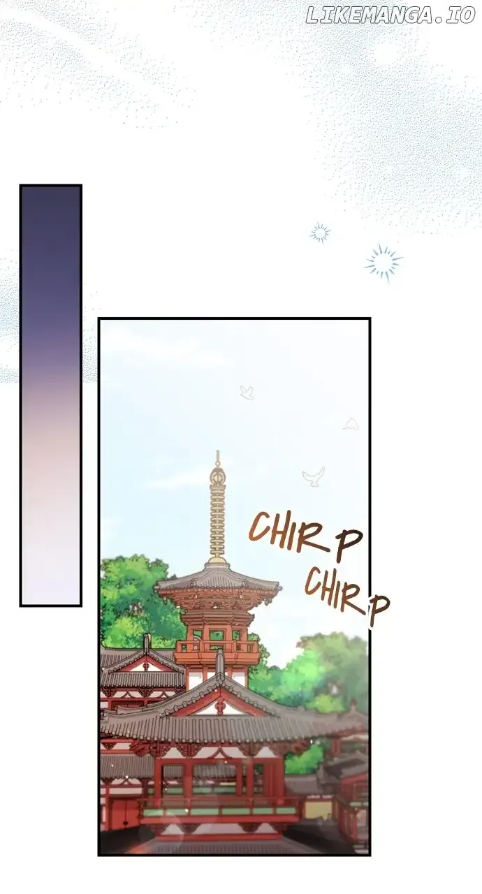 A Master, Who Woke up as a Concubine Chapter 38 page 116 - 