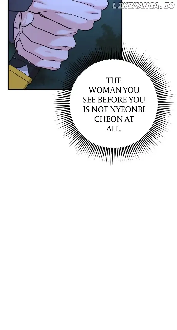 A Master, Who Woke up as a Concubine Chapter 38 page 17 - 