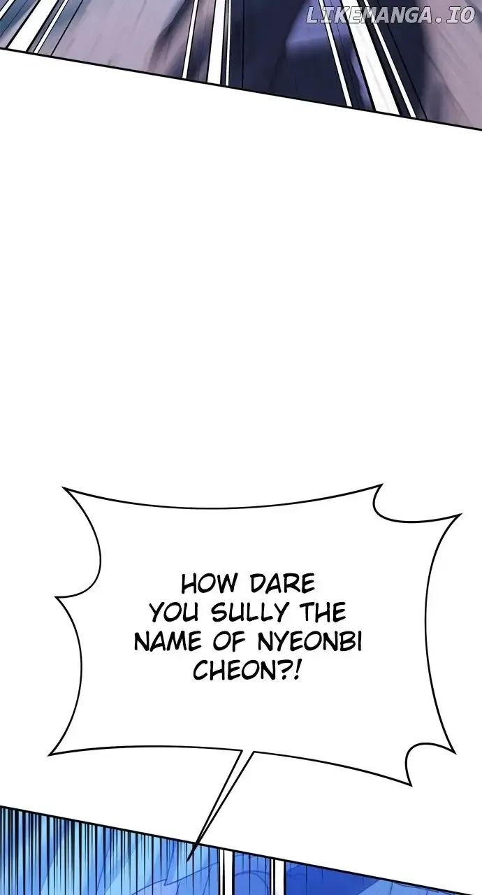A Master, Who Woke up as a Concubine Chapter 38 page 23 - 
