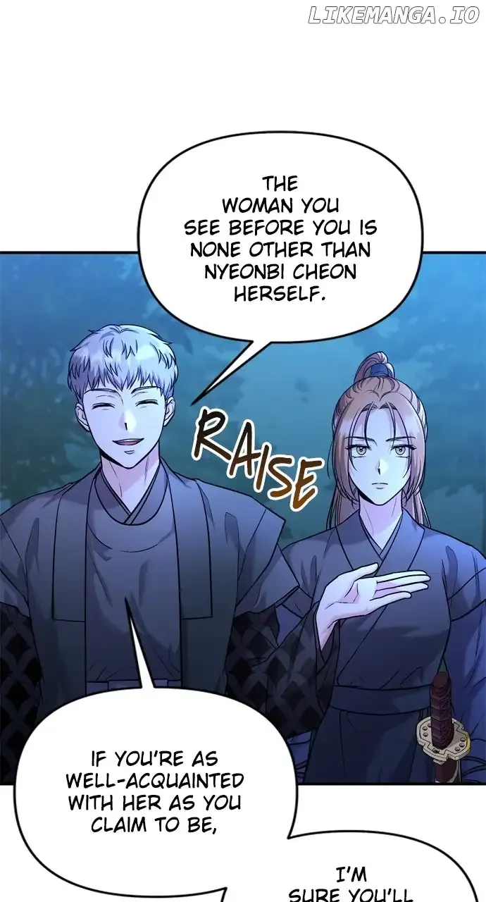 A Master, Who Woke up as a Concubine Chapter 38 page 37 - 