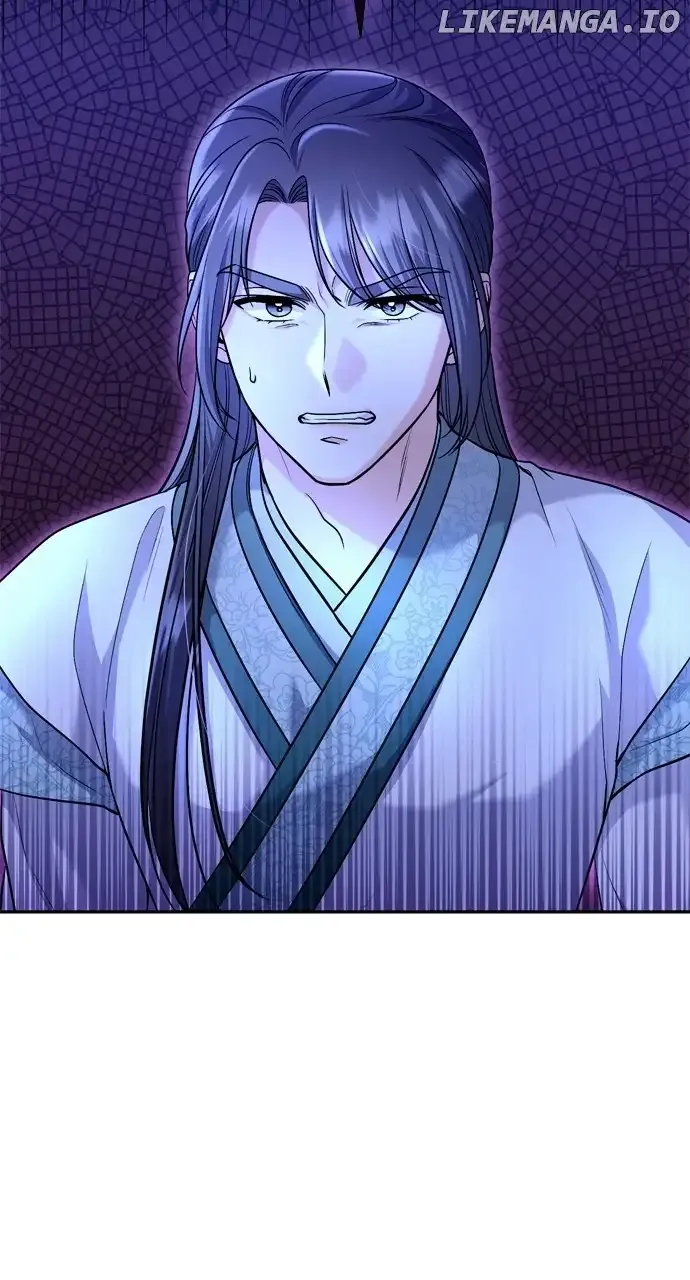 A Master, Who Woke up as a Concubine Chapter 38 page 40 - 