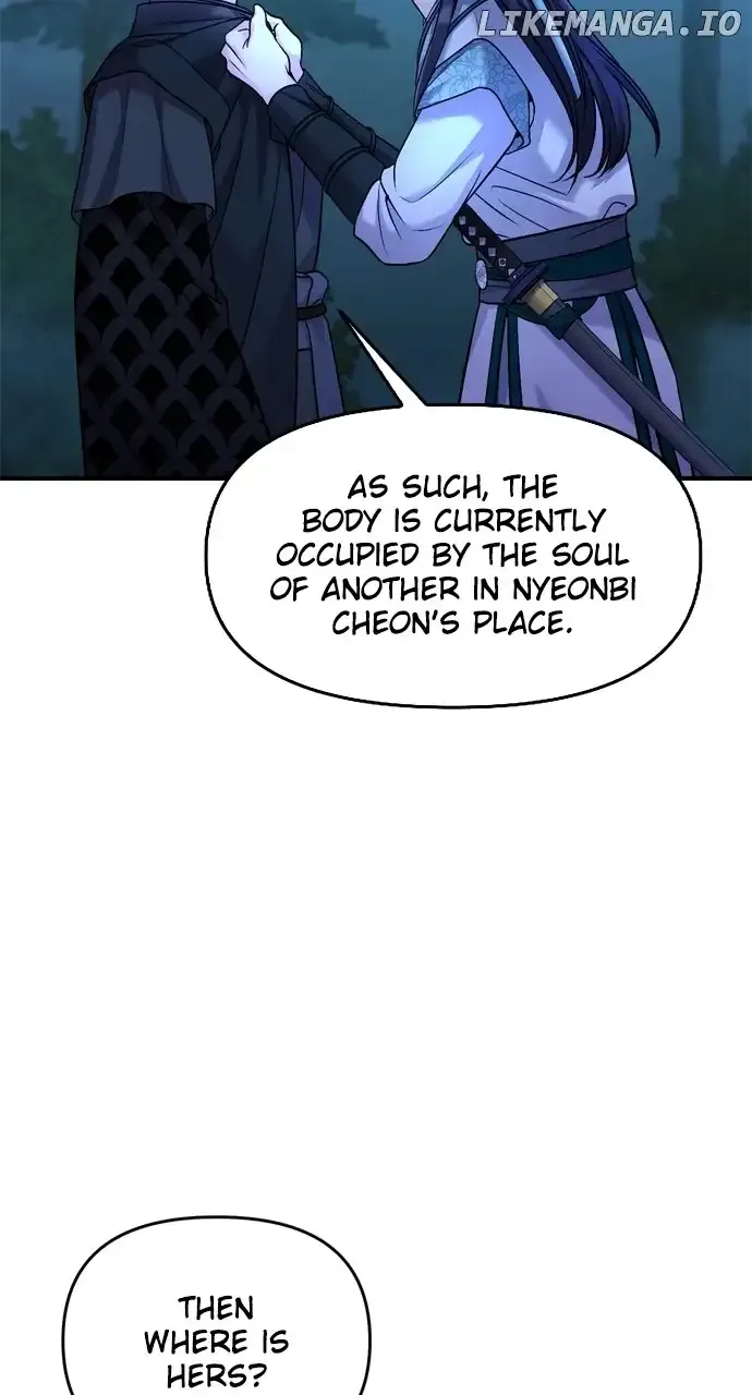 A Master, Who Woke up as a Concubine Chapter 38 page 60 - 