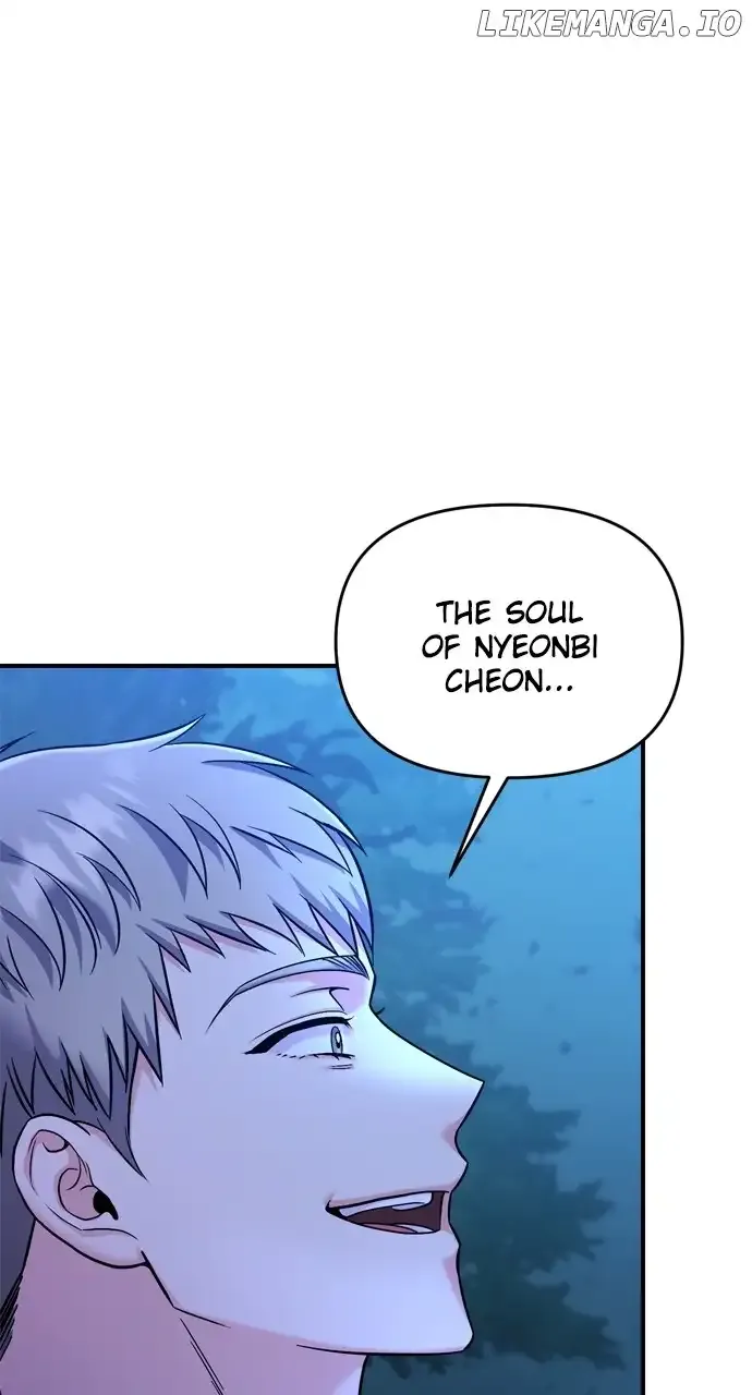 A Master, Who Woke up as a Concubine Chapter 38 page 62 - 