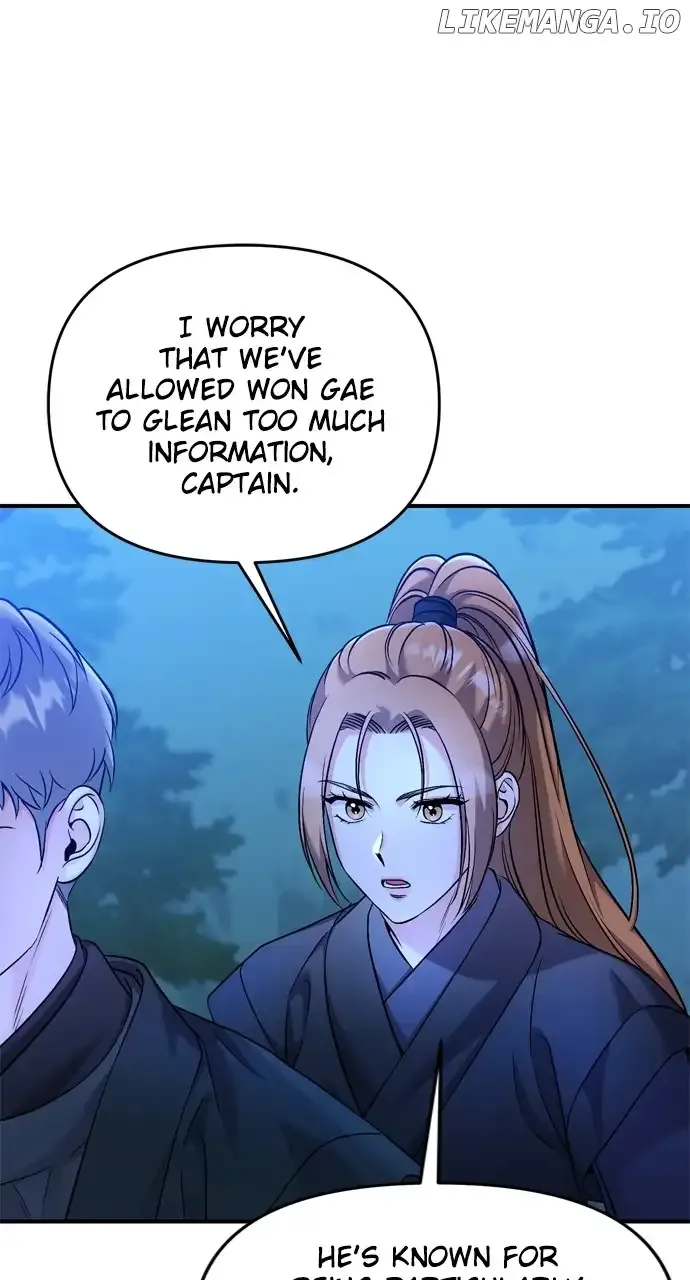 A Master, Who Woke up as a Concubine Chapter 38 page 68 - 
