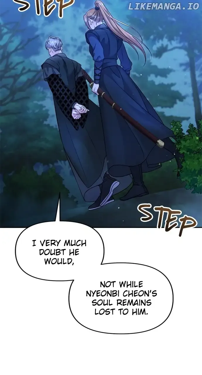 A Master, Who Woke up as a Concubine Chapter 38 page 70 - 