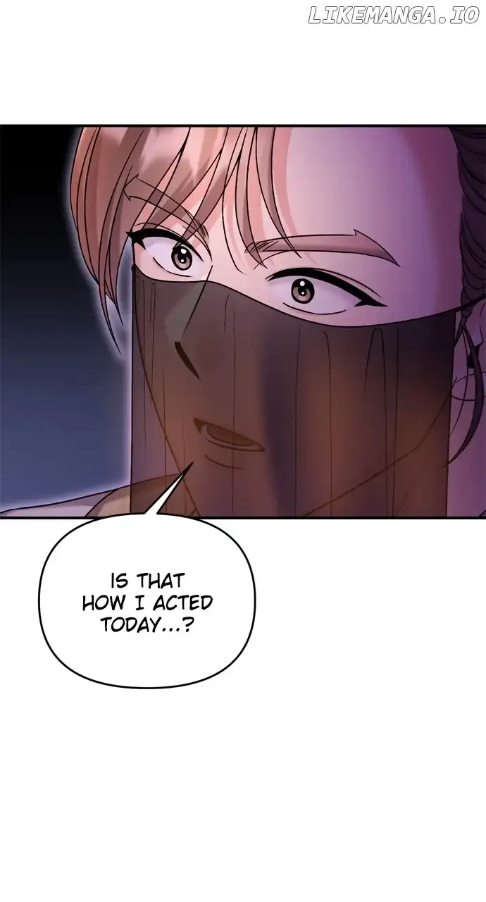 A Master, Who Woke up as a Concubine Chapter 38 page 91 - 