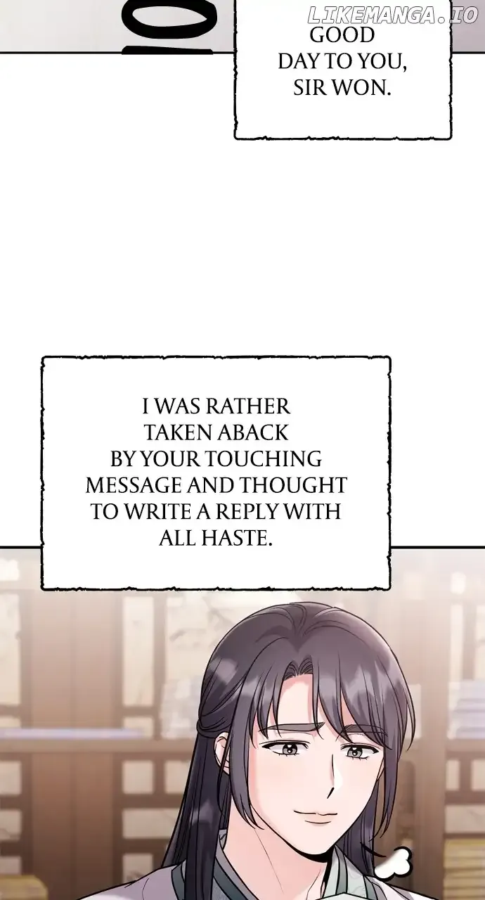 A Master, Who Woke up as a Concubine Chapter 39 page 11 - 