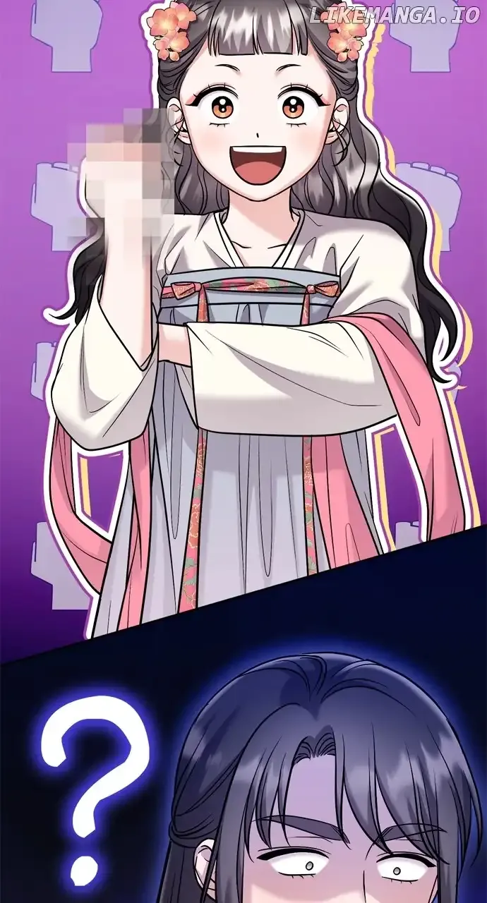 A Master, Who Woke up as a Concubine Chapter 39 page 13 - 