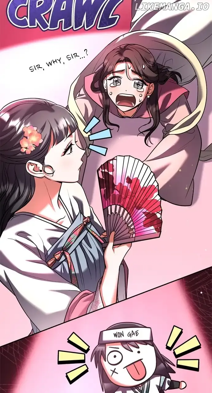 A Master, Who Woke up as a Concubine Chapter 39 page 24 - 