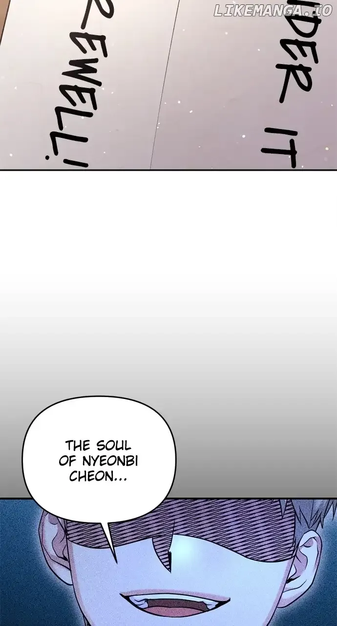 A Master, Who Woke up as a Concubine Chapter 39 page 39 - 
