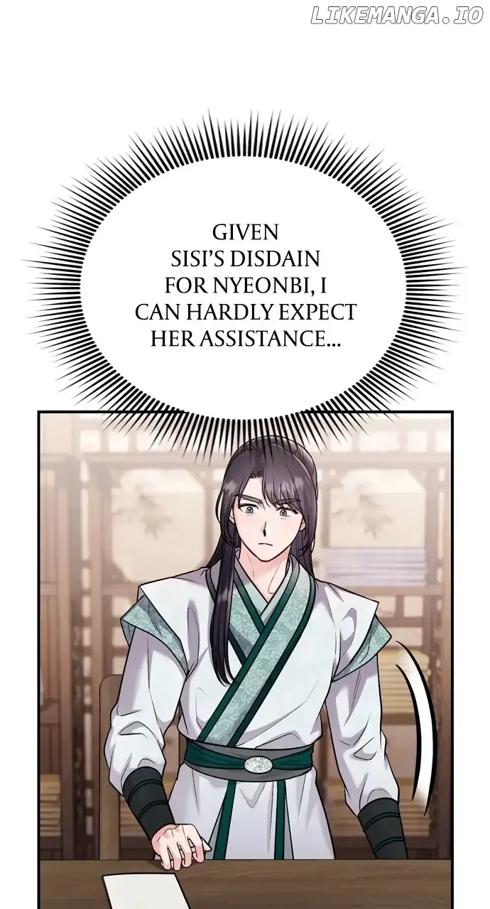 A Master, Who Woke up as a Concubine Chapter 39 page 6 - 