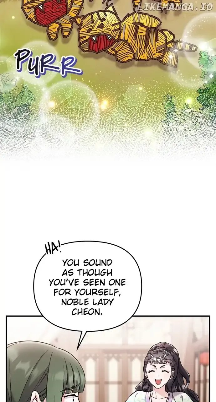 A Master, Who Woke up as a Concubine Chapter 39 page 60 - 