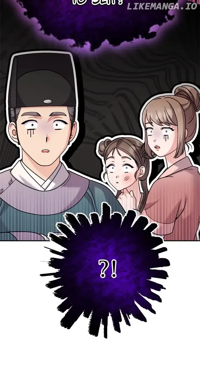 A Master, Who Woke up as a Concubine Chapter 39 page 96 - 