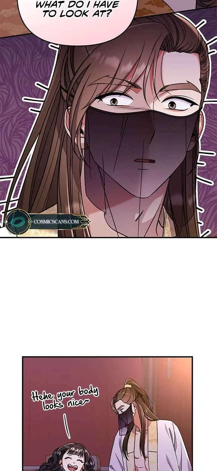 A Master, Who Woke up as a Concubine Chapter 4 page 11 - 