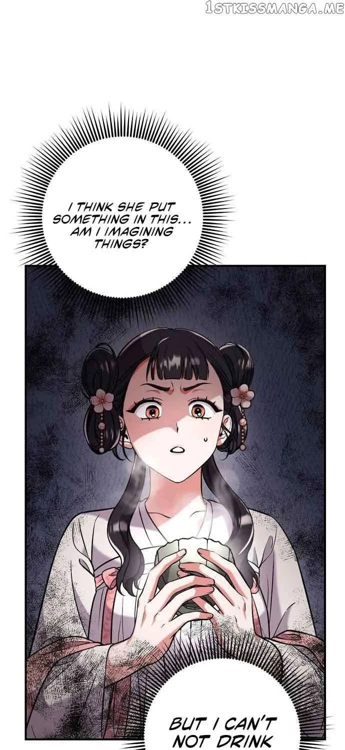 A Master, Who Woke up as a Concubine Chapter 4 page 101 - 