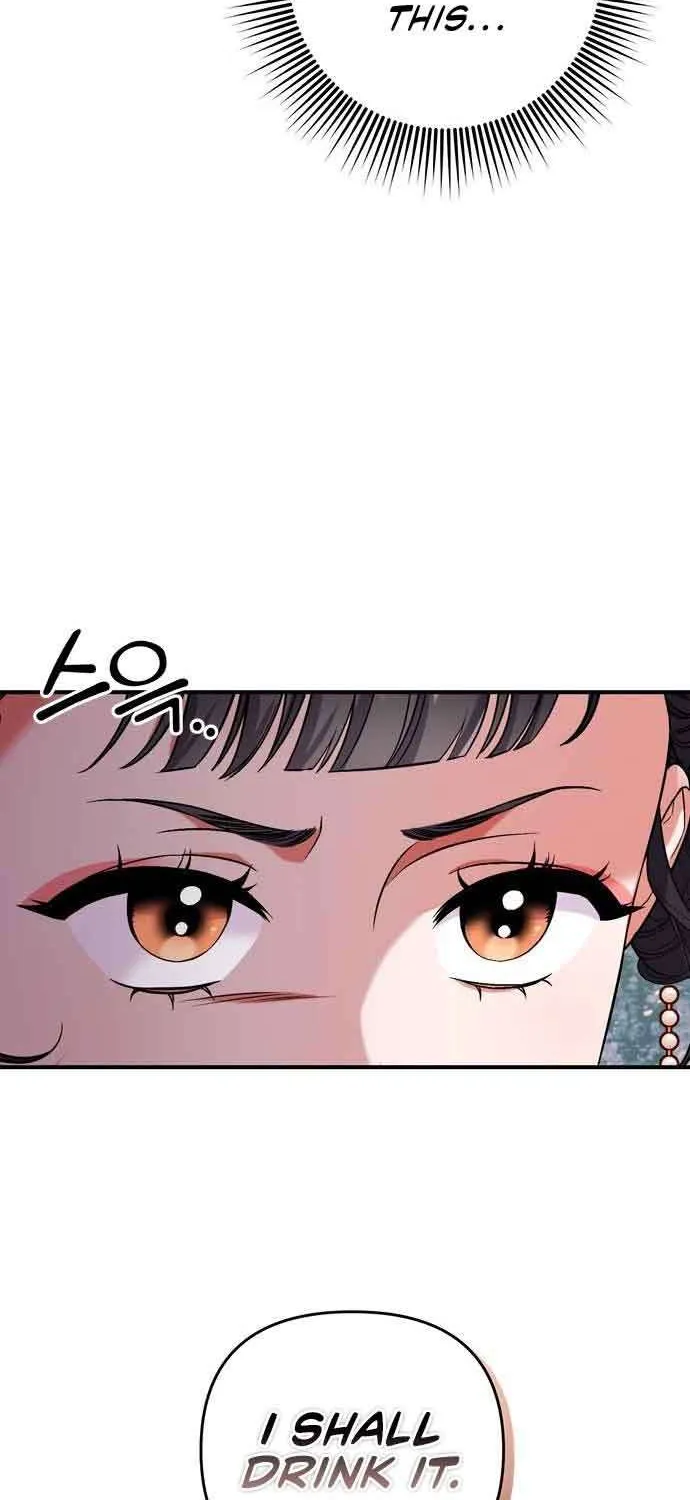 A Master, Who Woke up as a Concubine Chapter 4 page 102 - 