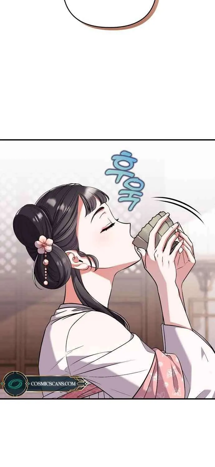 A Master, Who Woke up as a Concubine Chapter 4 page 103 - 