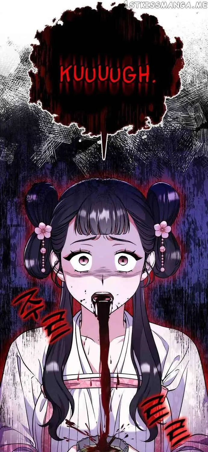 A Master, Who Woke up as a Concubine Chapter 4 page 107 - 