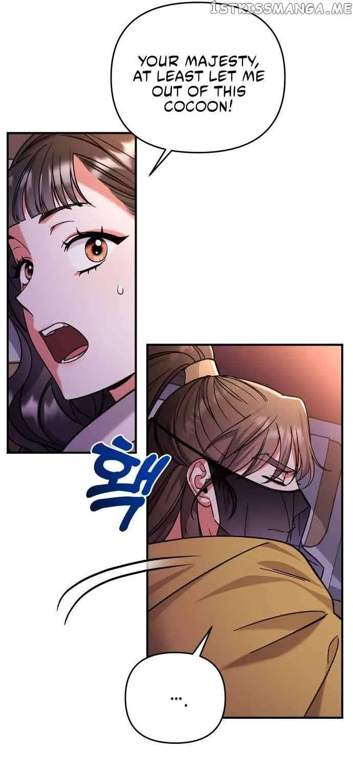 A Master, Who Woke up as a Concubine Chapter 4 page 16 - 