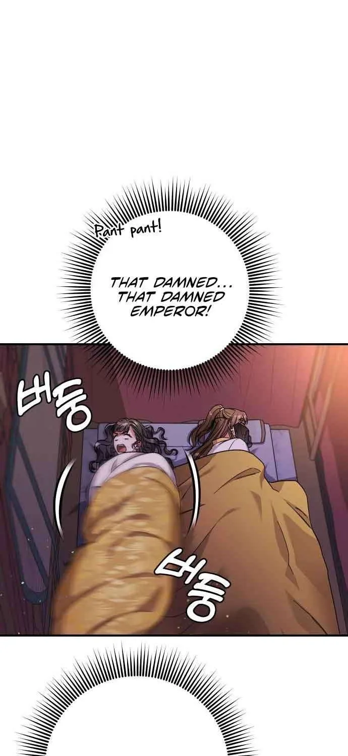 A Master, Who Woke up as a Concubine Chapter 4 page 17 - 
