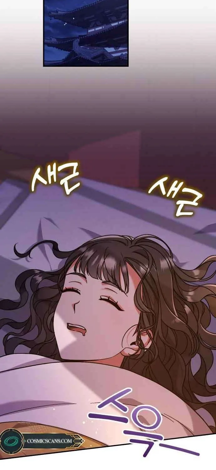 A Master, Who Woke up as a Concubine Chapter 4 page 19 - 