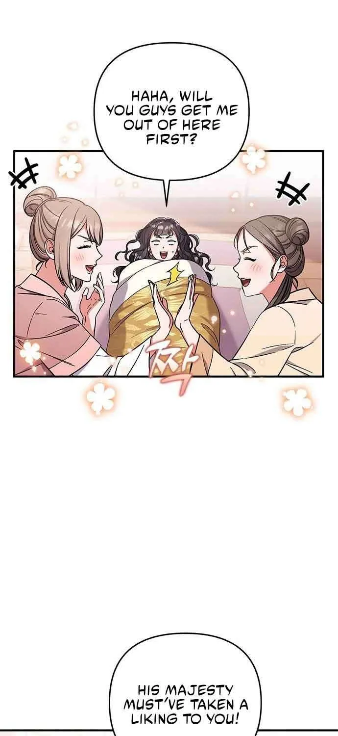 A Master, Who Woke up as a Concubine Chapter 4 page 26 - 