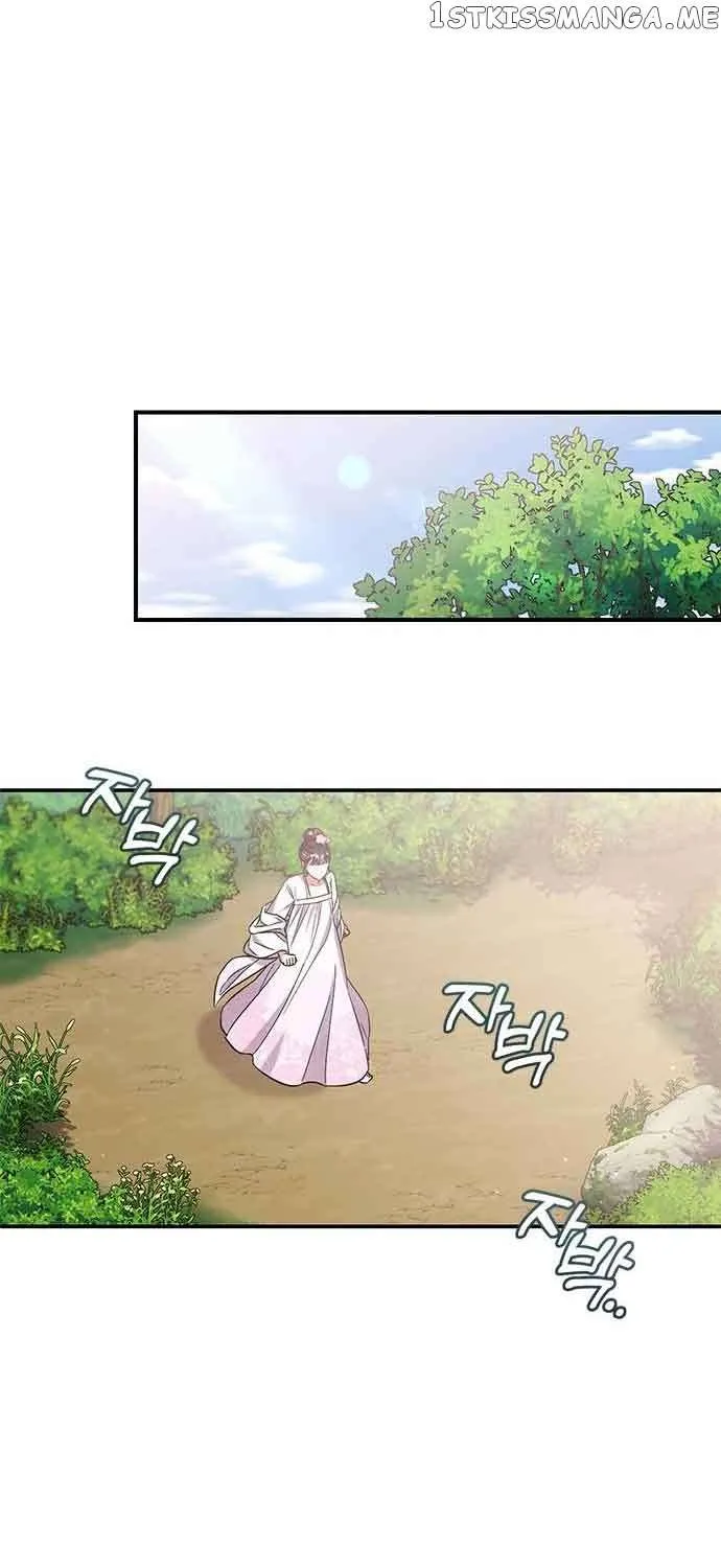A Master, Who Woke up as a Concubine Chapter 4 page 30 - 