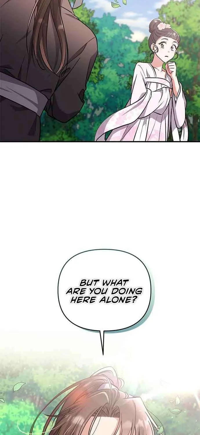 A Master, Who Woke up as a Concubine Chapter 4 page 33 - 