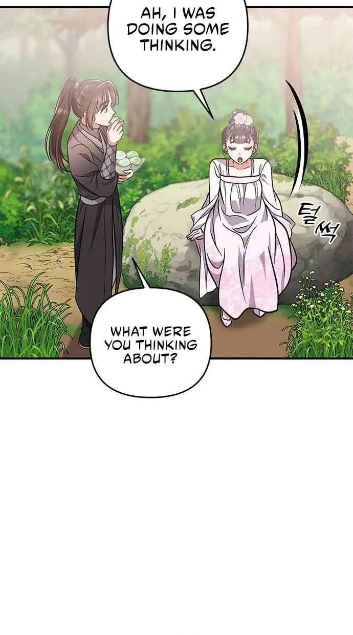 A Master, Who Woke up as a Concubine Chapter 4 page 35 - 