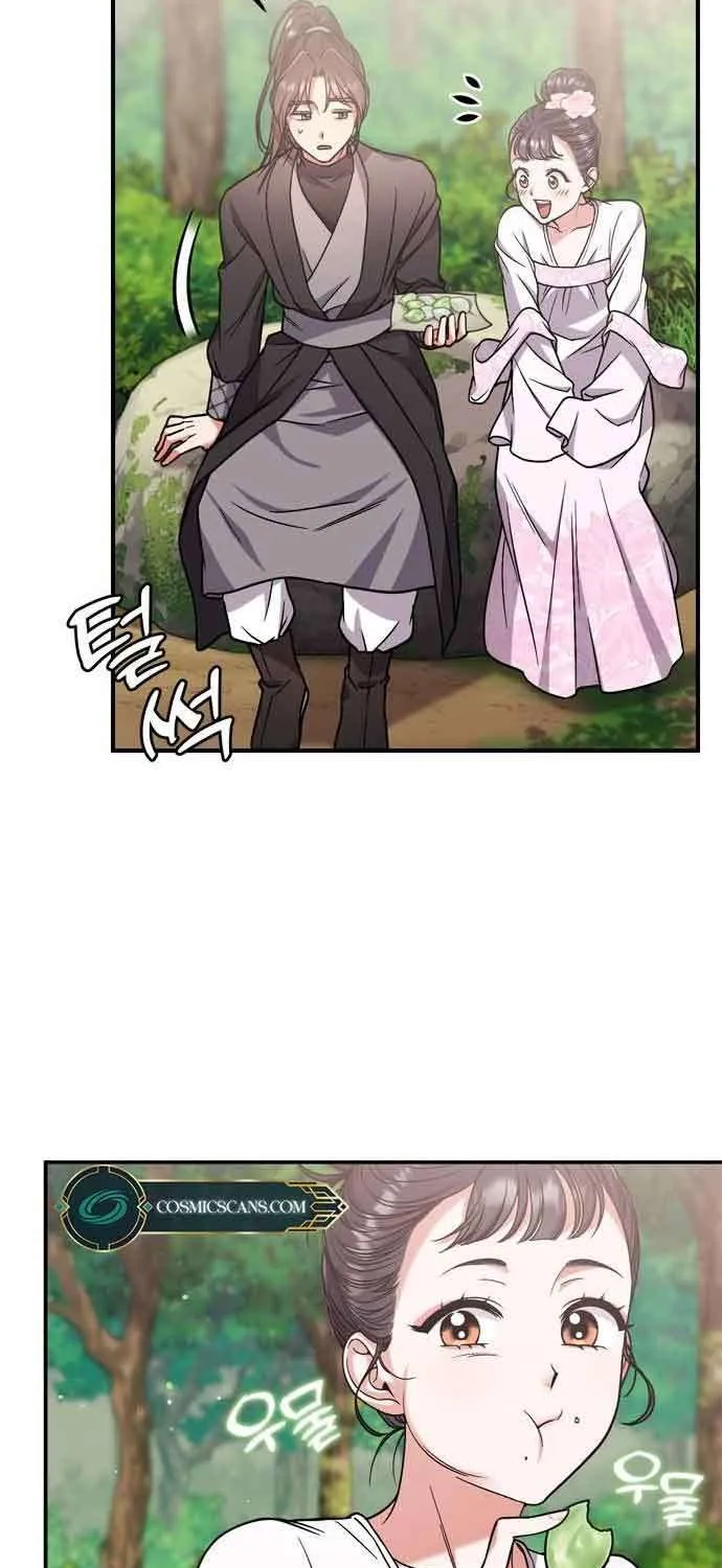 A Master, Who Woke up as a Concubine Chapter 4 page 38 - 