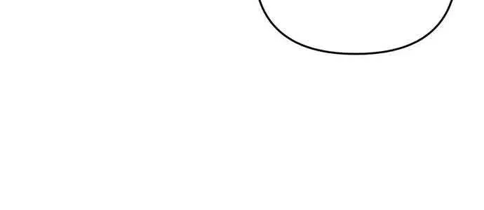 A Master, Who Woke up as a Concubine Chapter 4 page 42 - 
