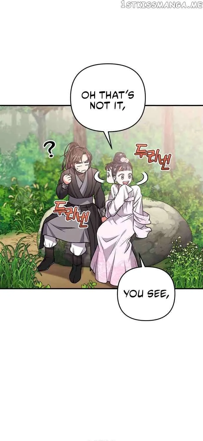A Master, Who Woke up as a Concubine Chapter 4 page 43 - 