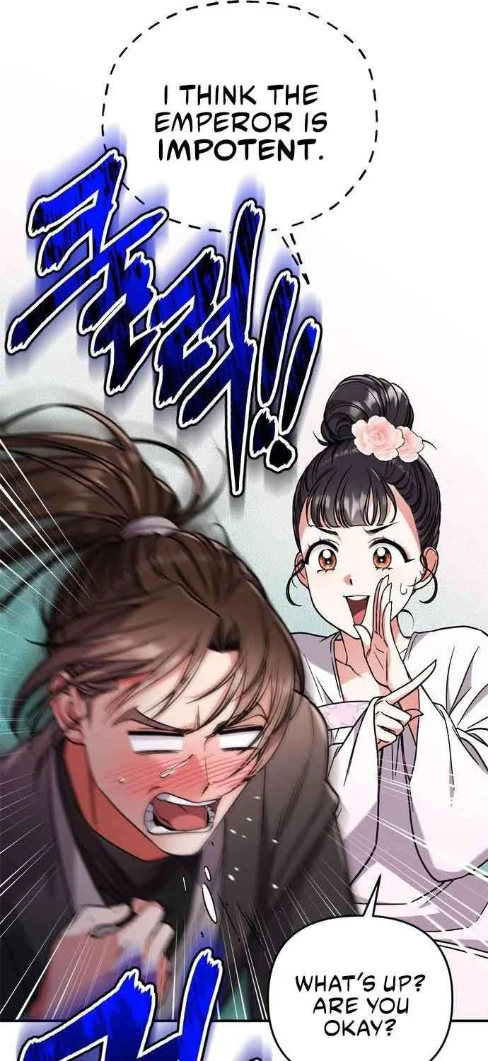 A Master, Who Woke up as a Concubine Chapter 4 page 44 - 