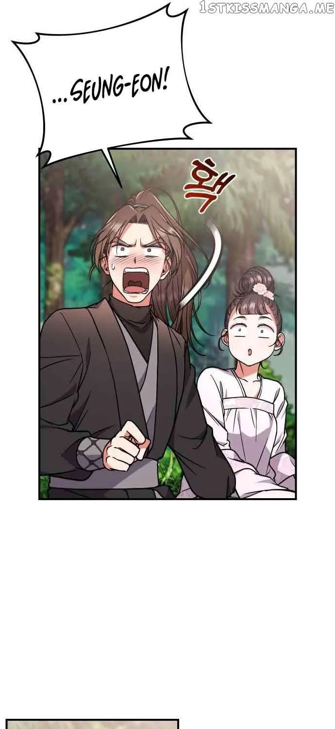 A Master, Who Woke up as a Concubine Chapter 4 page 49 - 