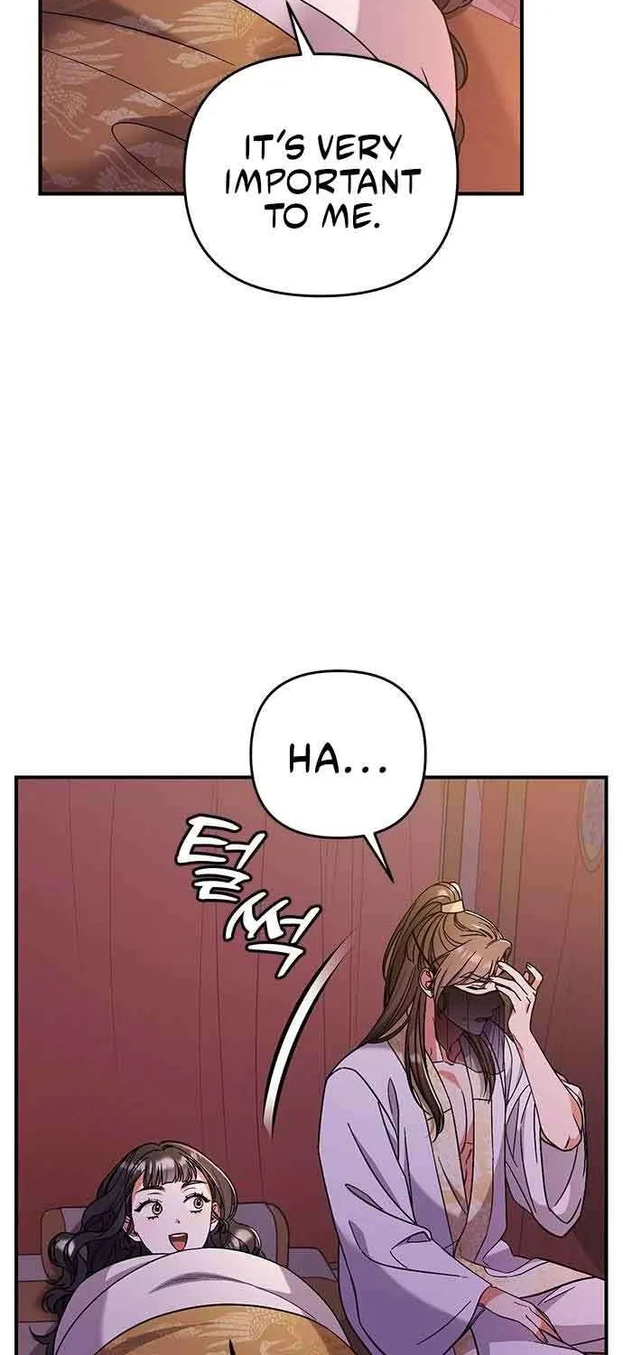 A Master, Who Woke up as a Concubine Chapter 4 page 6 - 