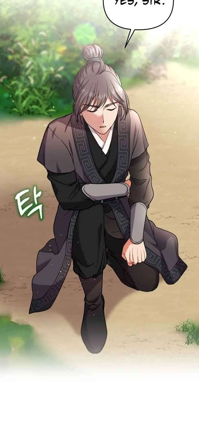 A Master, Who Woke up as a Concubine Chapter 4 page 51 - 