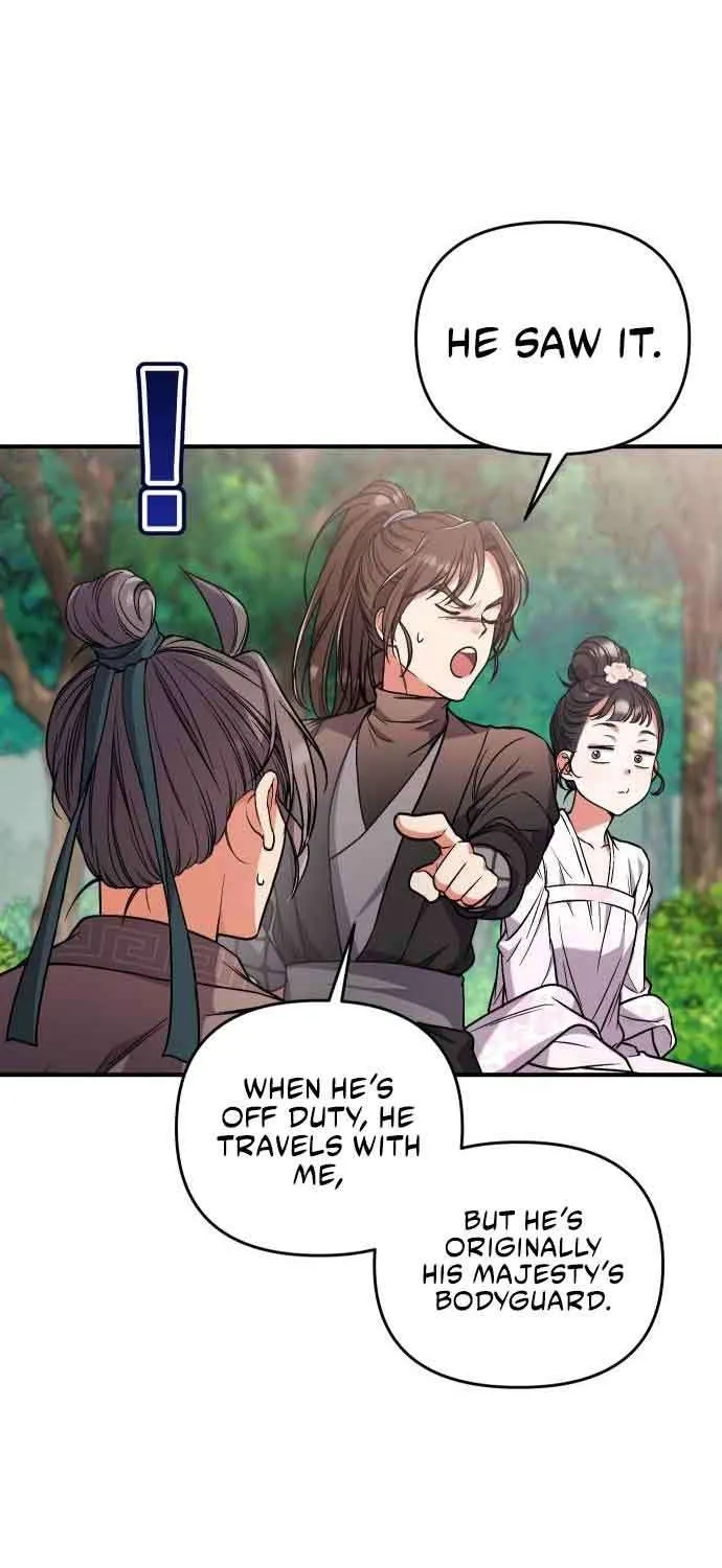 A Master, Who Woke up as a Concubine Chapter 4 page 52 - 